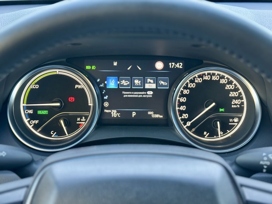 Toyota Camry Elegance+ Hybrid
