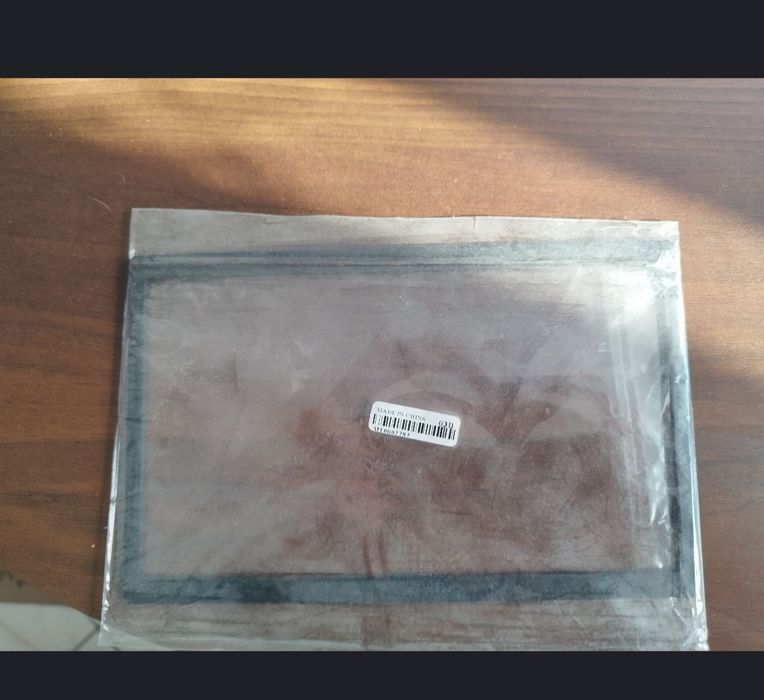 Ramka nowa z zdjęcia