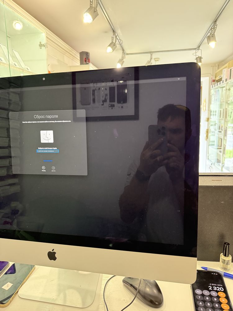 IMac 27 2019 ідеальний стан