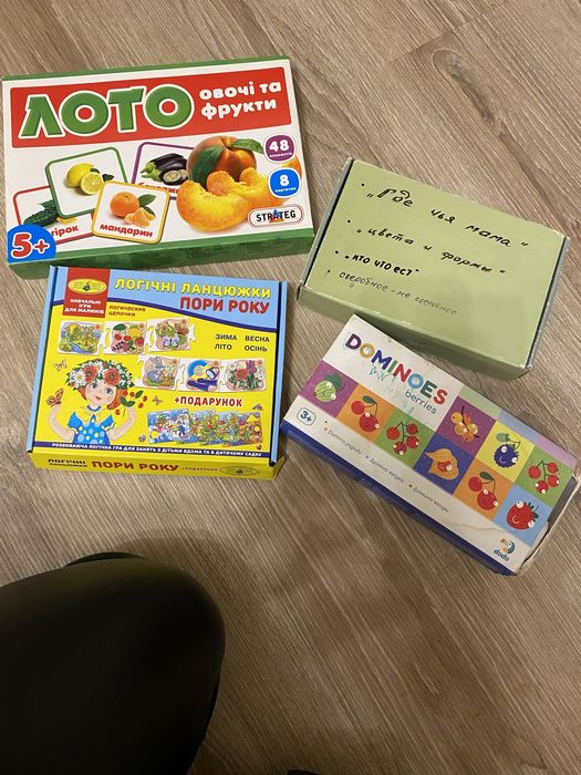 Розвиваючі ігри,касовий апарат