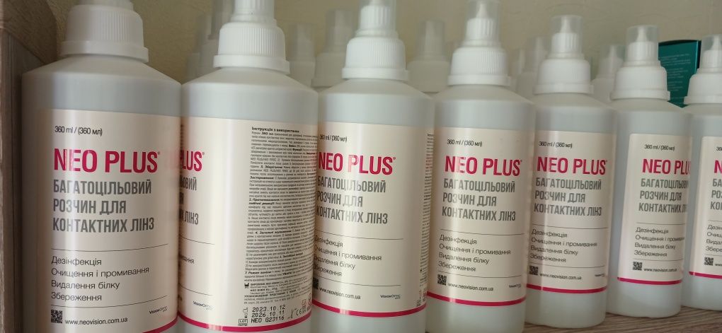 Розчин для контактних лінз Neo Plus 360ml + контейнер + пінцет