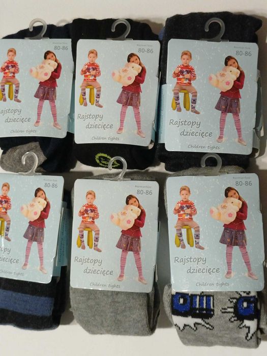 rajstopy chłopięce rajtki 80-86 cm