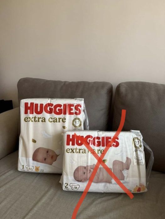 Памперси Huggies  Elite soft 1