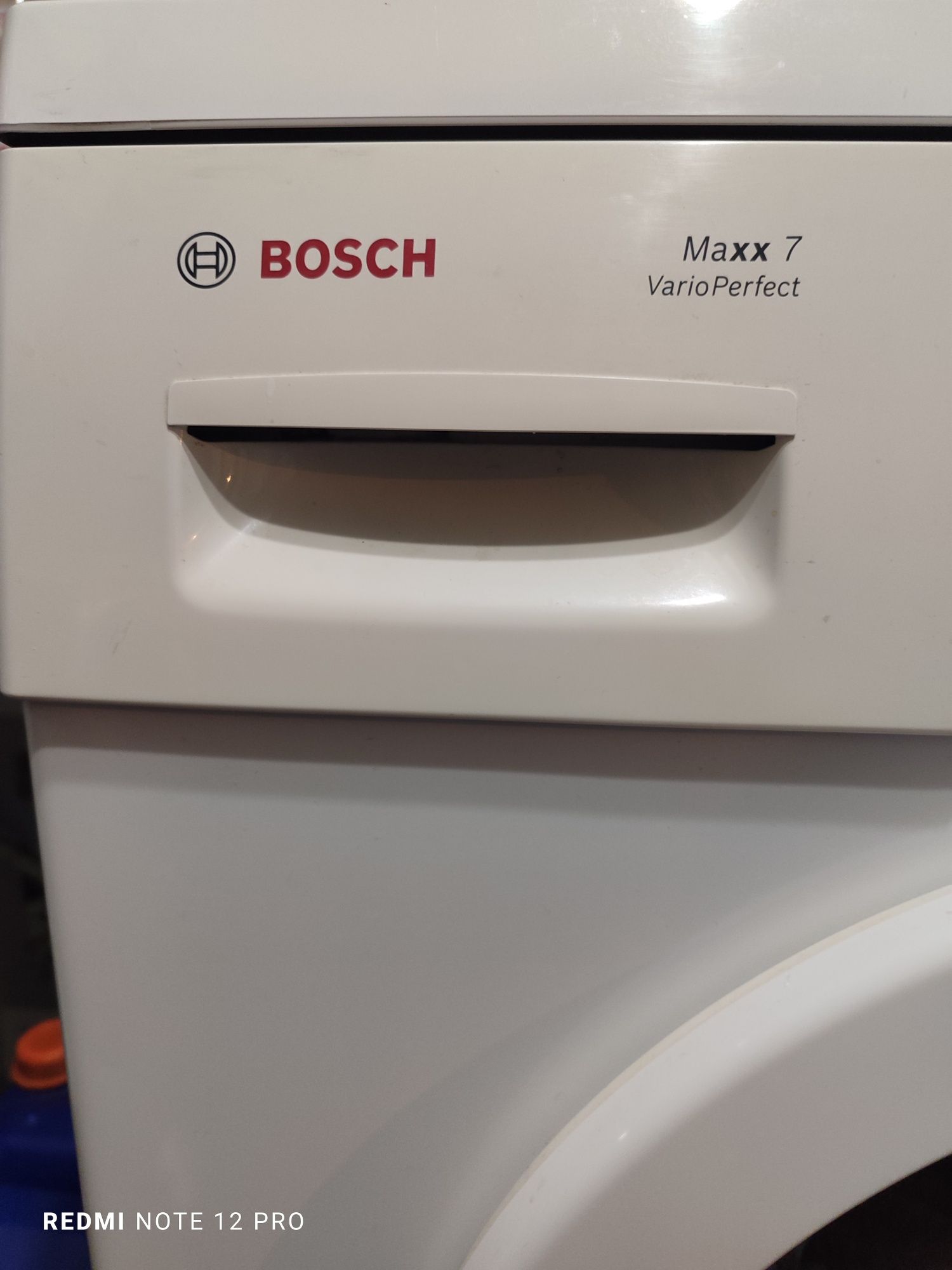 Пральна машина Bosch Maxx 7