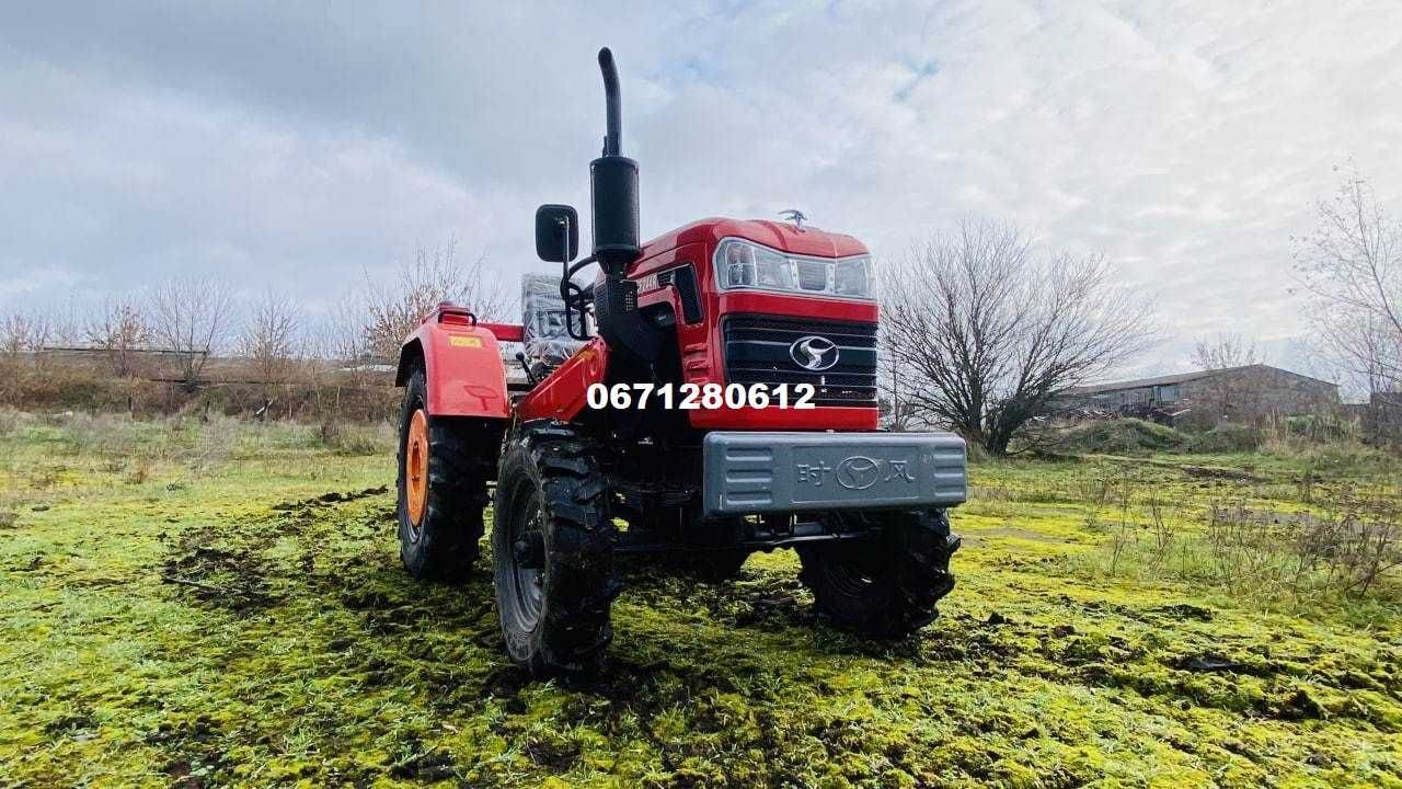 Трактор Shifeng Forte SF-244R Шифенг Доставка безкоштовна Гарантія