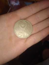 монета СССР ,1 рубль