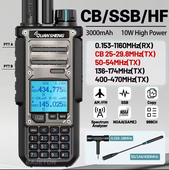 Радиостанции Quansheng, ТК11 (8), UV-TG2+, новые!