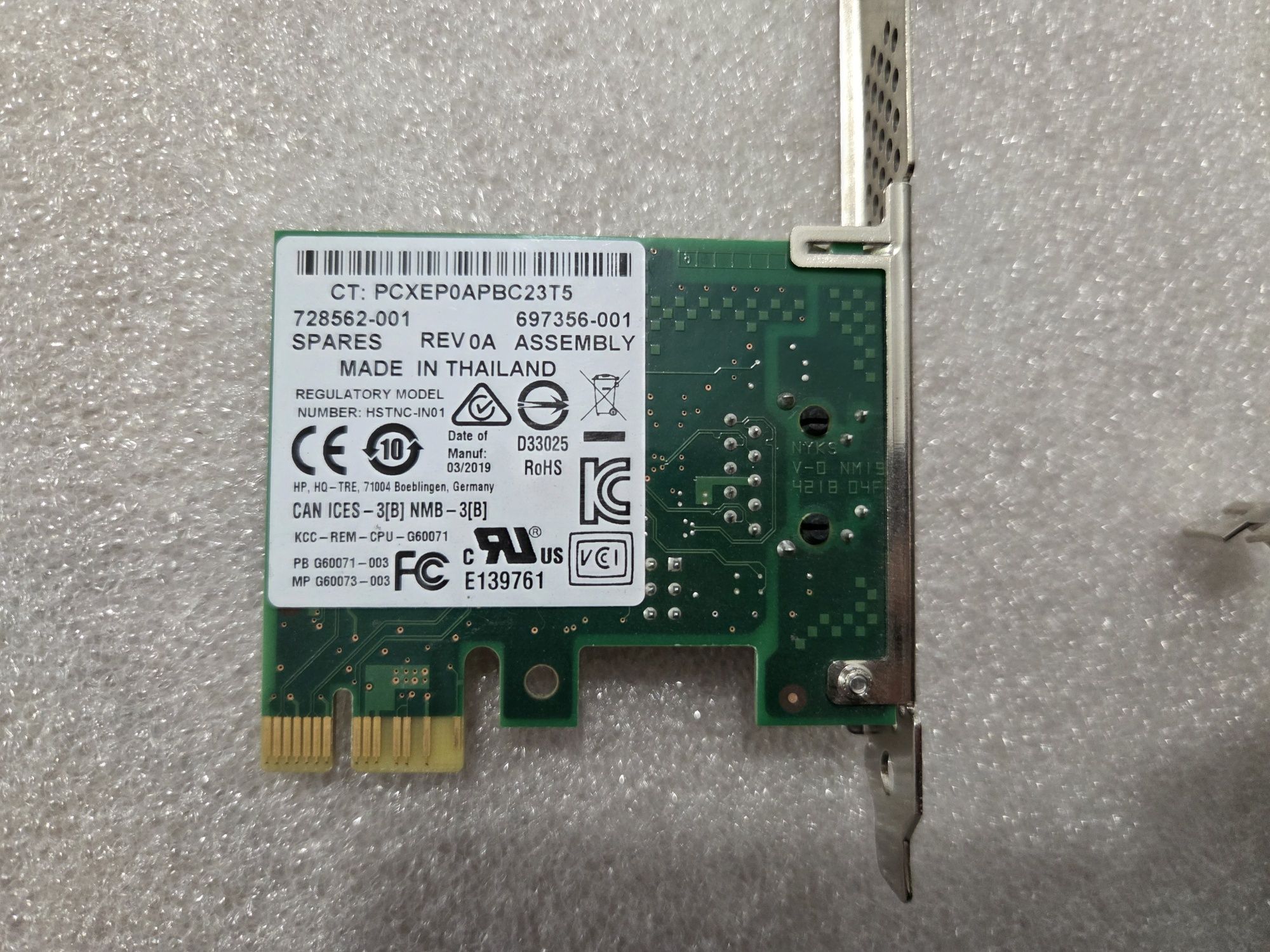 Мережева плата PCI-E x1 Intel Gigabit CT Desktop Adapter 10/100/1000Mb