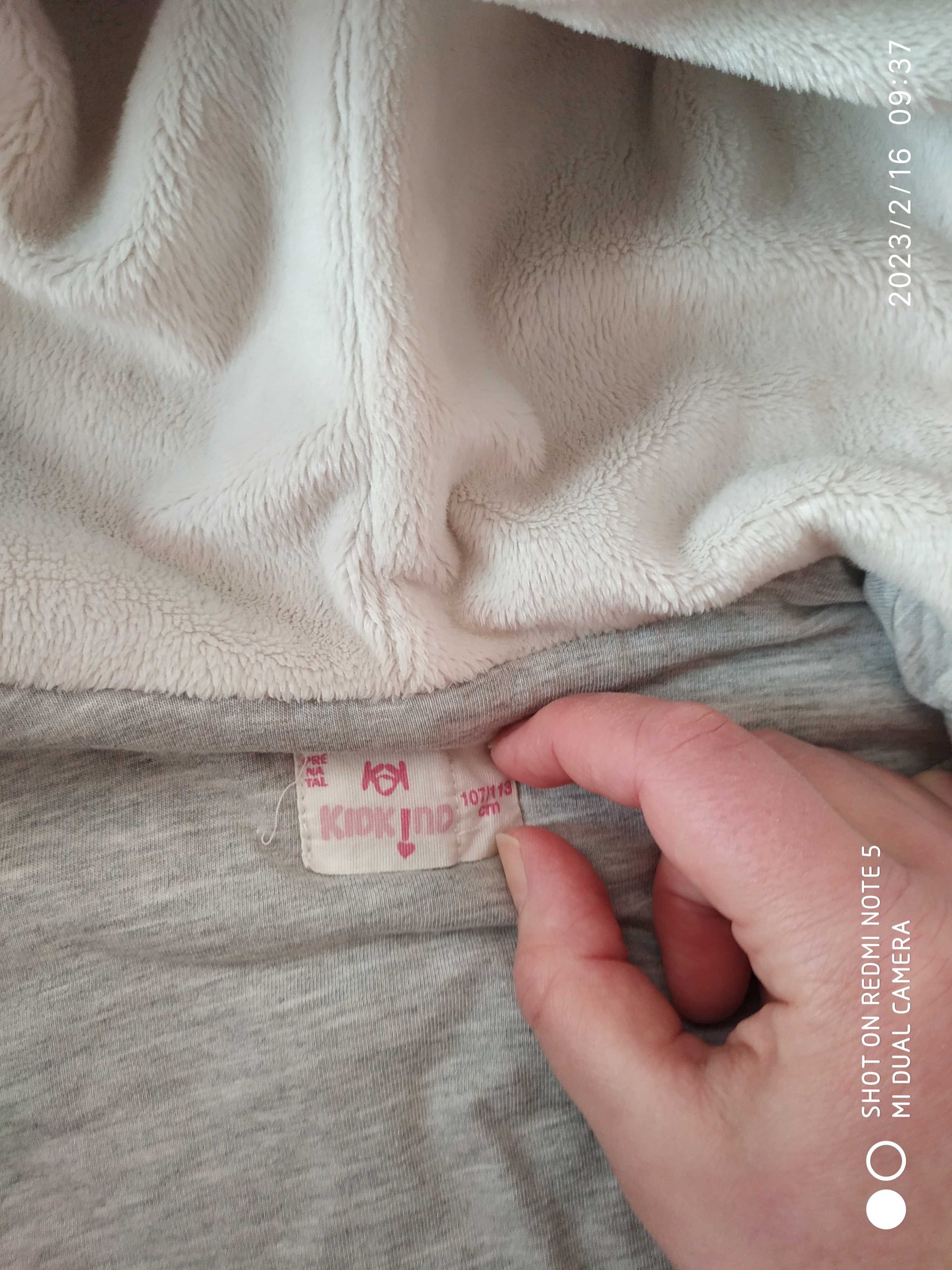 Куртка для дівчинки