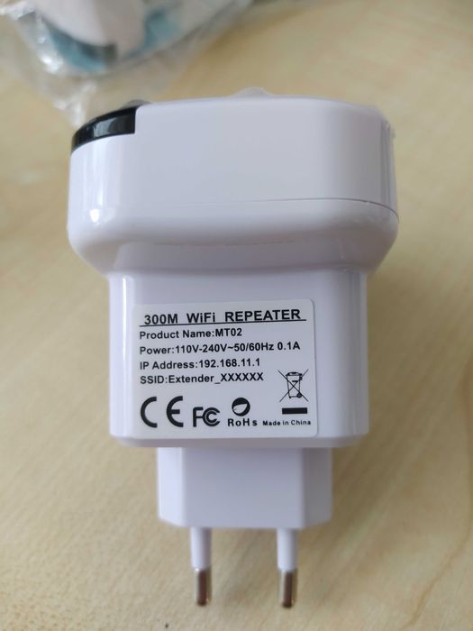 WiFi підсилювач сигналу в розетку (репітер), швидкість до 300мб/с