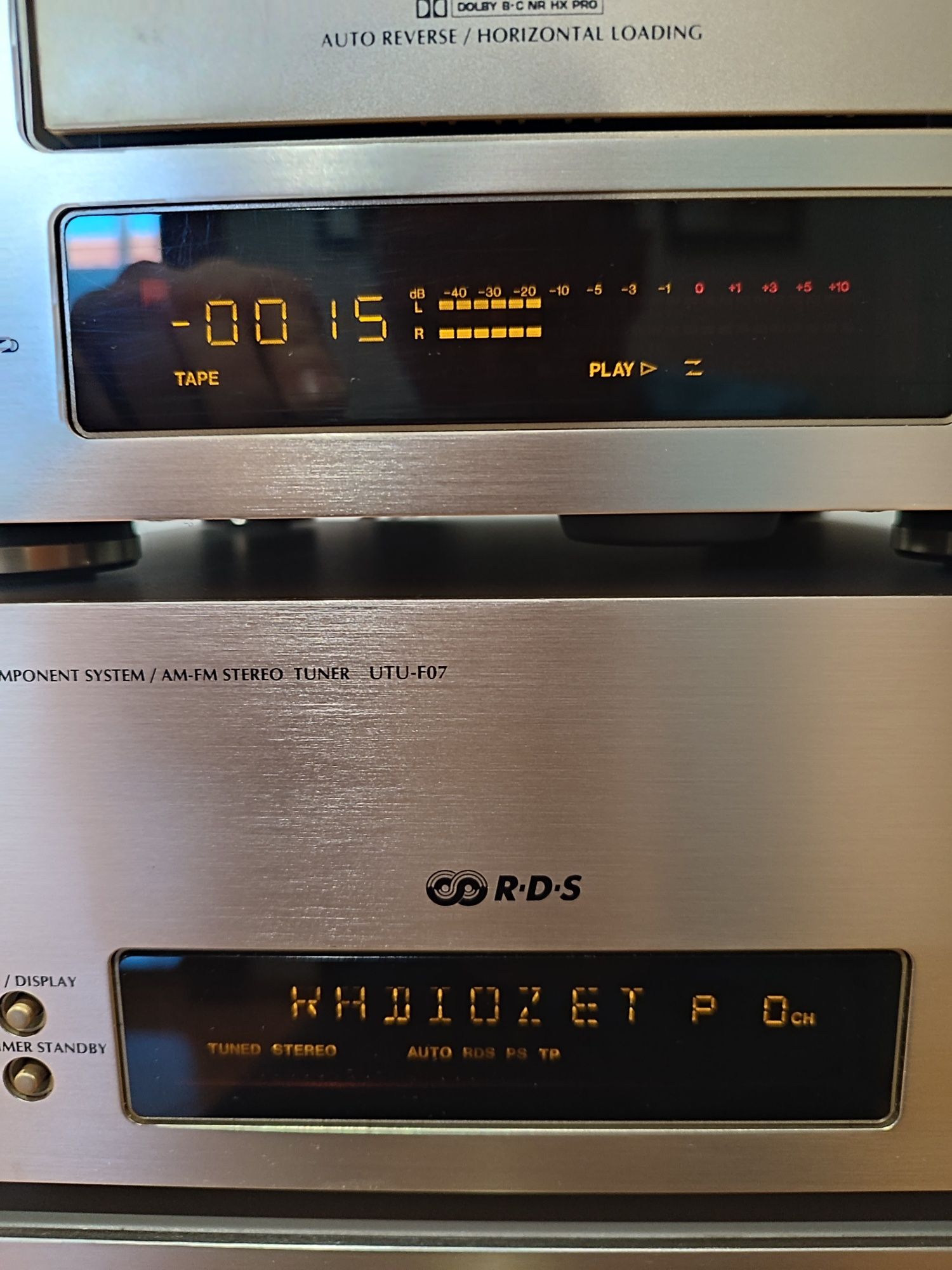 Denon UPA-F07/UTU-F07/UDR-F07