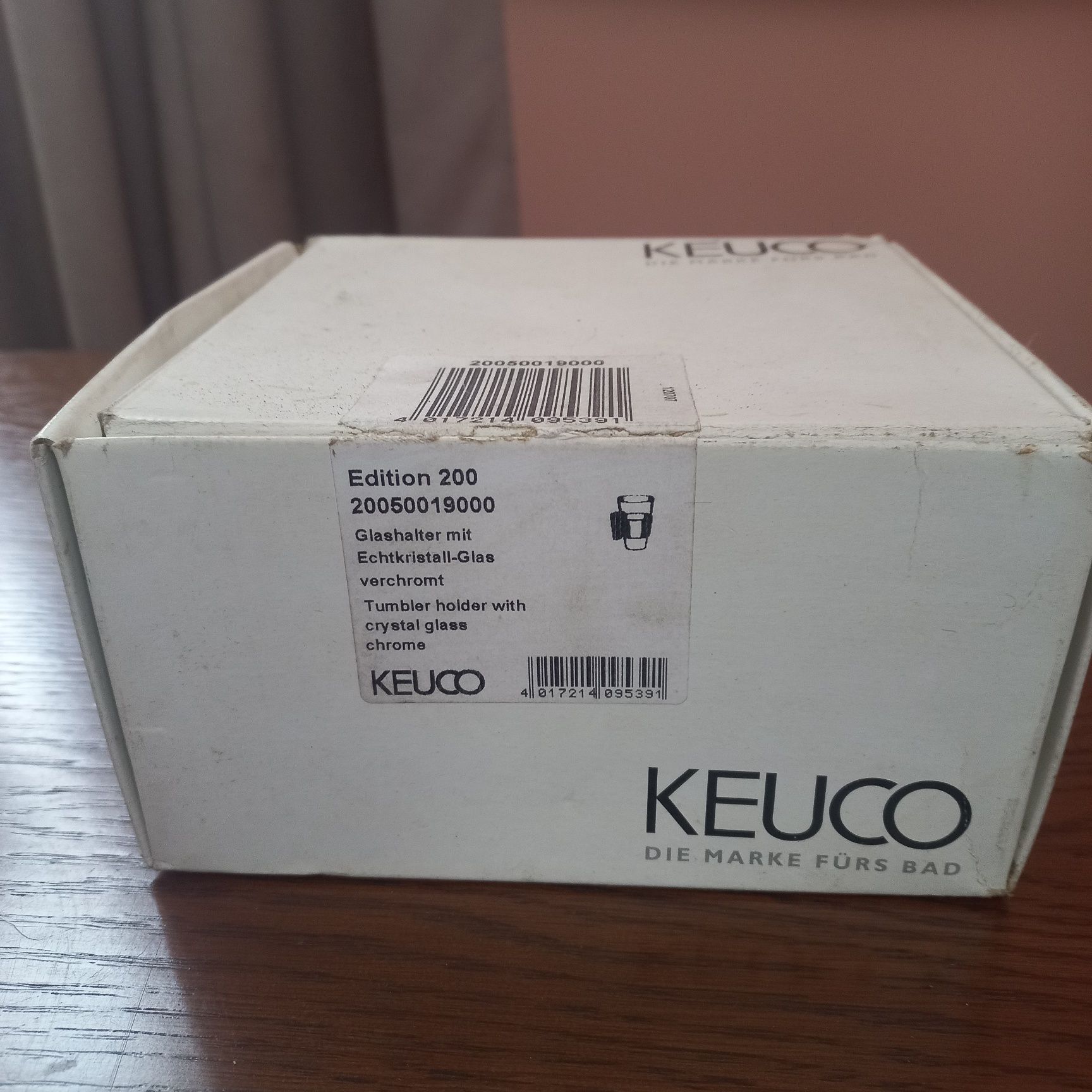 Стакан для ванни з тримачем KEUCO(Німеччина)