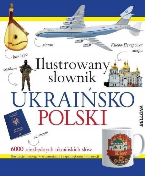 Ilustrowany Słownik Ukraińsko-polski