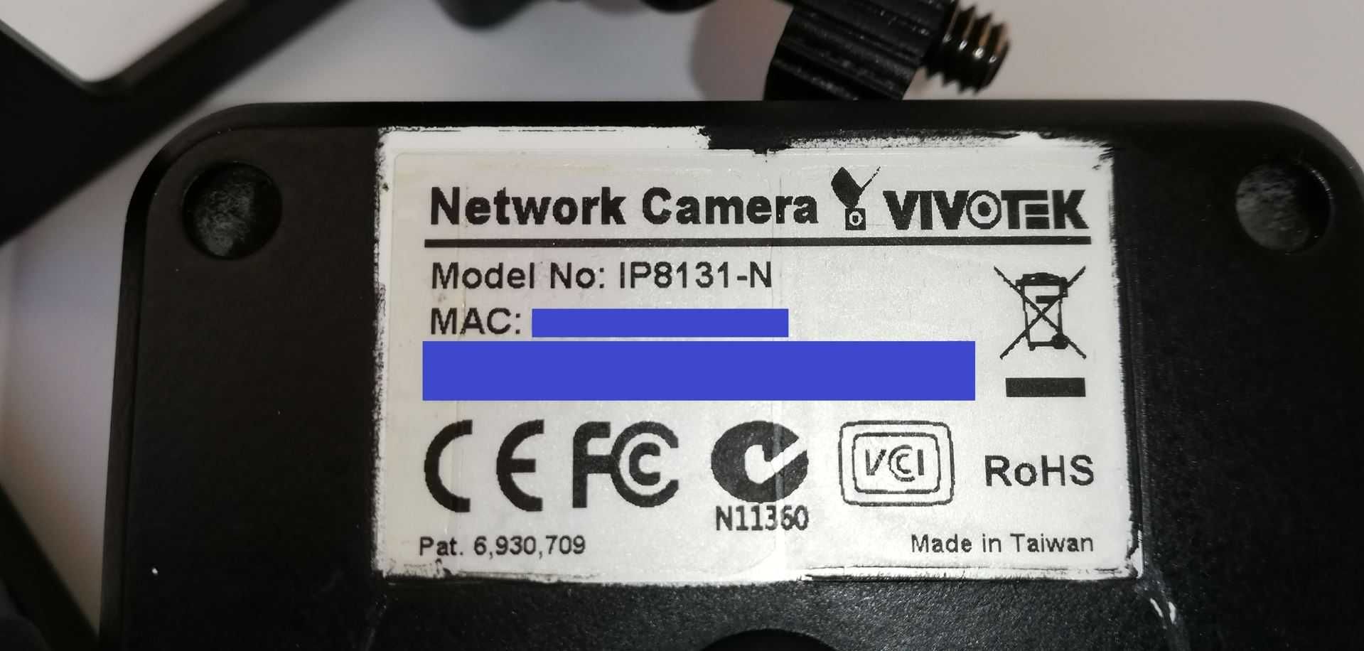 Видео IP Vivotek IP8131-N видит в полной темноте подсв. микрофон