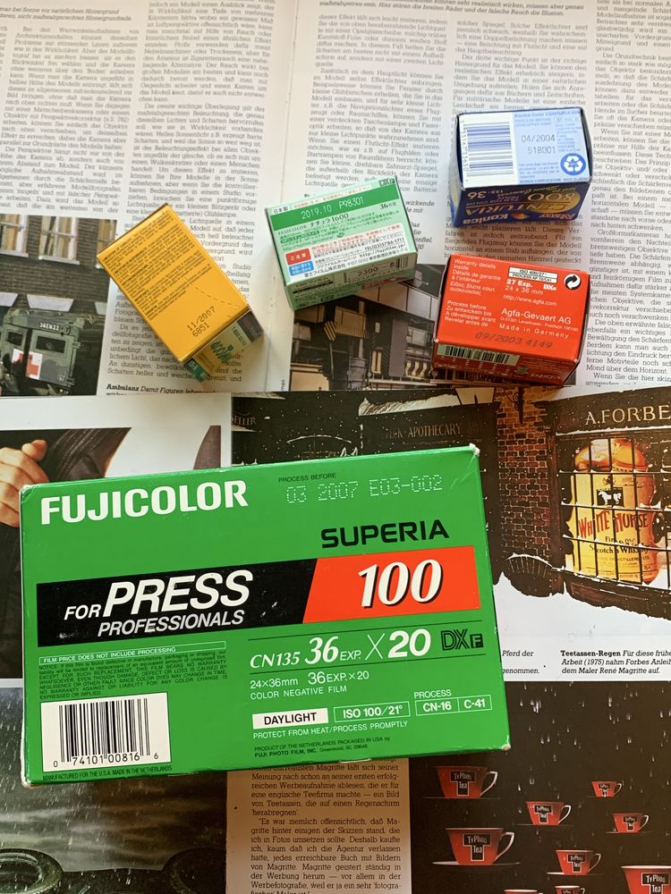 Протермінована плівка Agfa, Konica, Fujicolor, Kodak