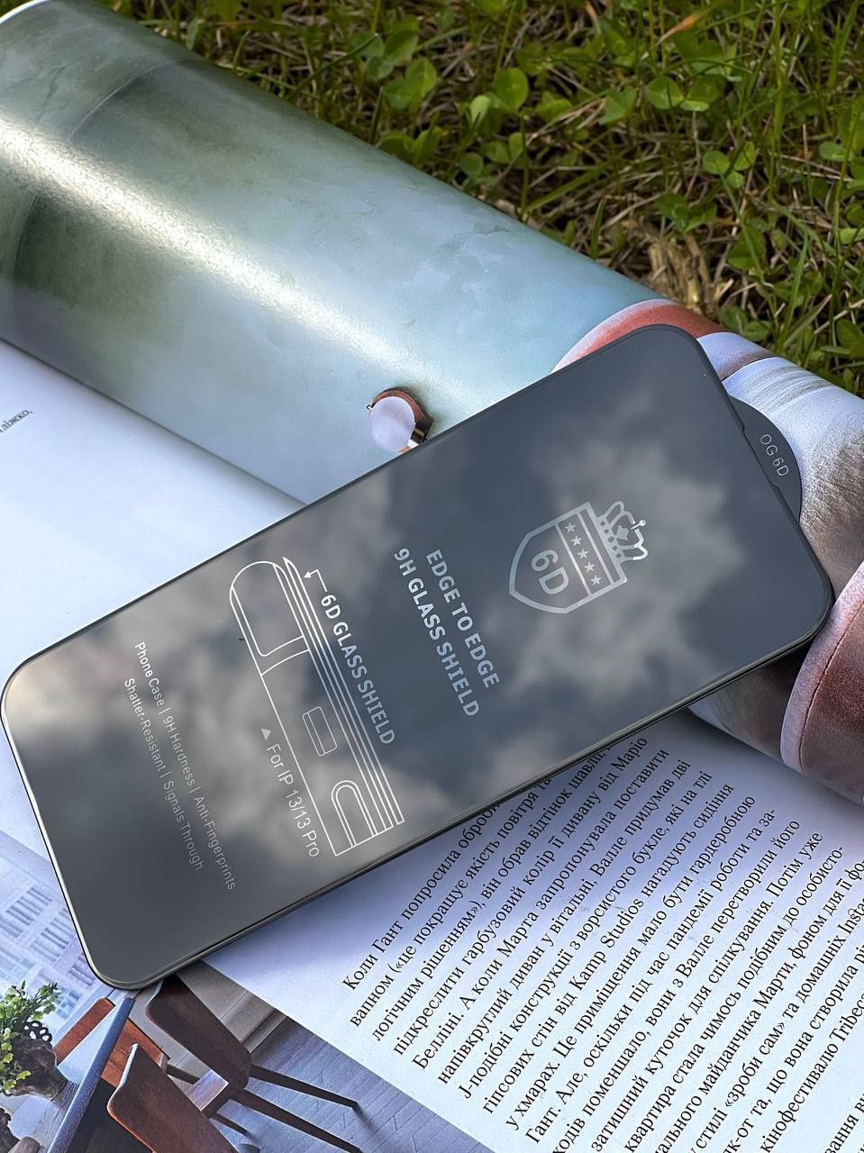 Защитное стекло на Айфон 13/13Pro Стекло iPhone 13 Про Макс