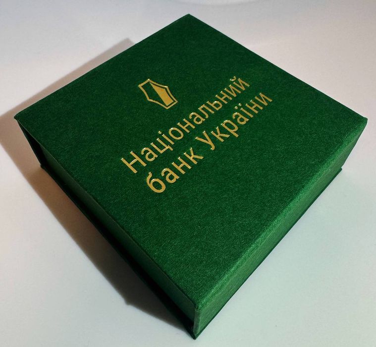 Срібна монета Архистратиг Михаїл 2022р