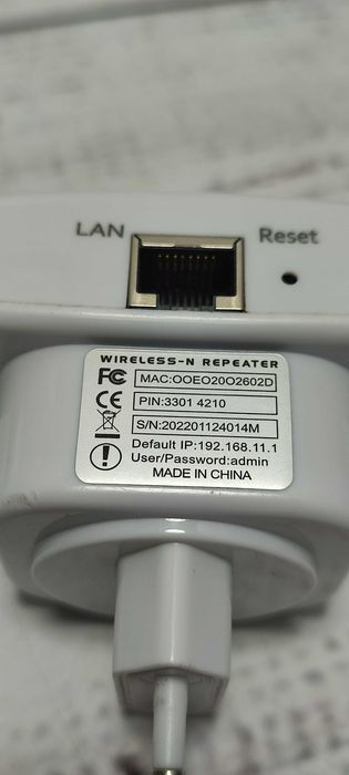 Ретранслятор Wireless 300mbit/s, 220В