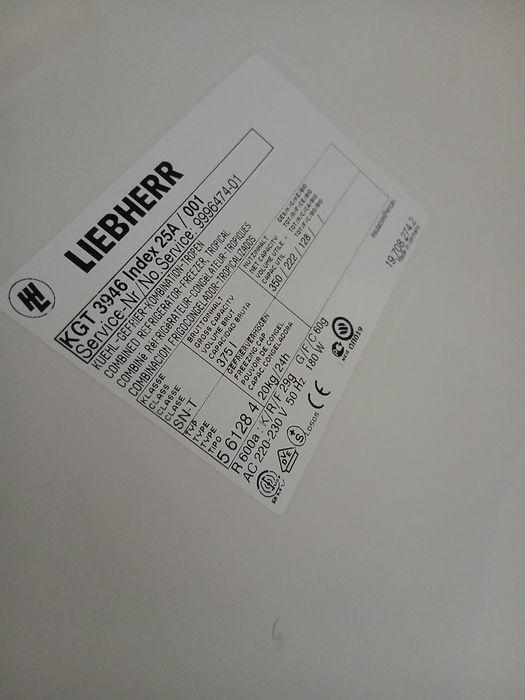 Двухкамерний холодильник  "Liebherr" (Німеччина)