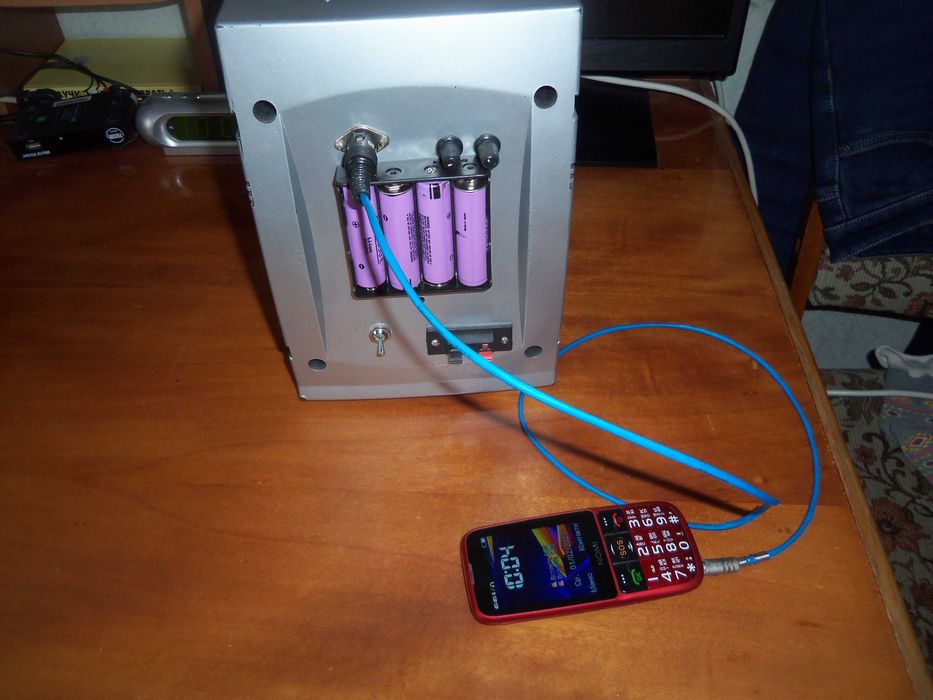 Акумуляторне обладнання для блекауту