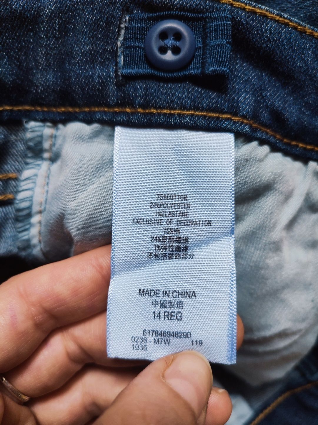 джинси стрейч Levi's levis levi strauss & co / возраст 14+