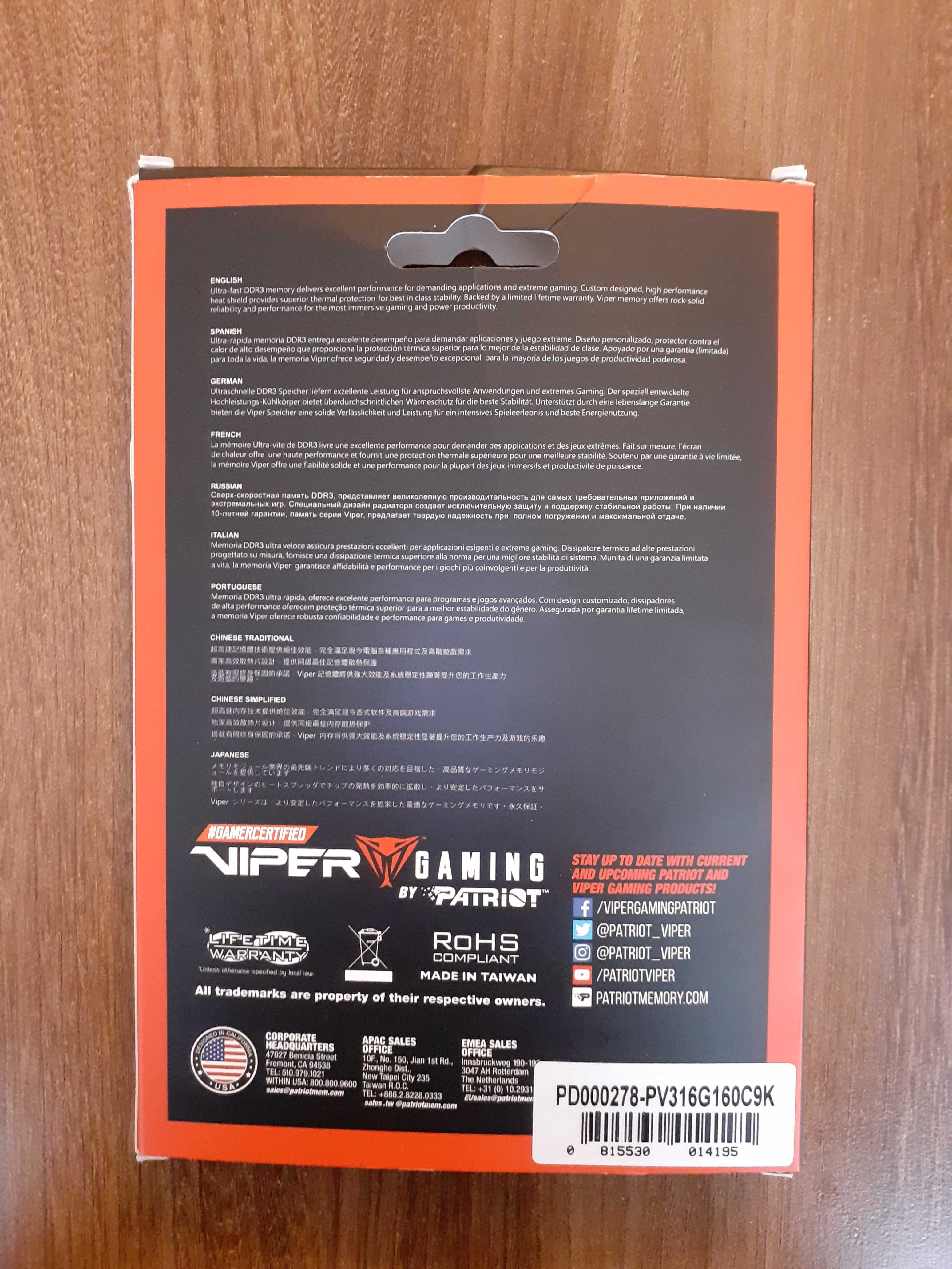 pamięć dual  patriot ddr3  24GB