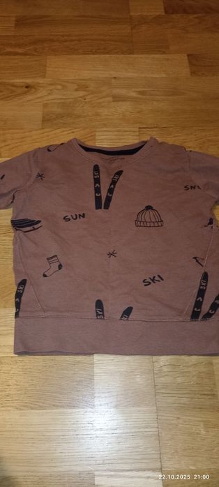 Zimowa bluza Reserved rozmiar 104