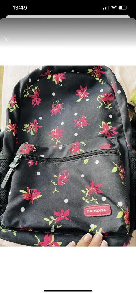 Рюкзак для девочки 4-7 класс DR.KONG