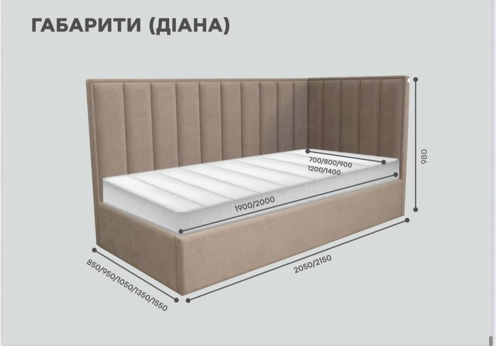 Акційні моделі! Акція від виробникаДВОСПАЛЬНЕ ЛІЖКО від виробника 8000