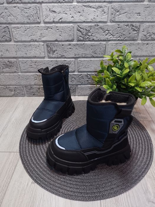 Дитячі зимові дутики Том.м