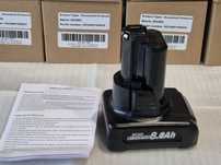 Akumulator Professional do Bosch GBA GSR BAT420 10,8V / 12V 8.0Ah