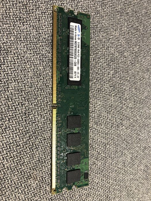 Pamięć RAM 512 MB retro