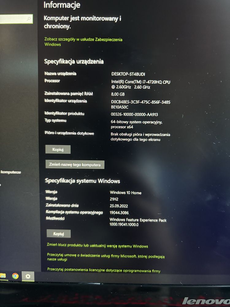 Lenovo intel core i7-4720HQ CPU 2.60GHz