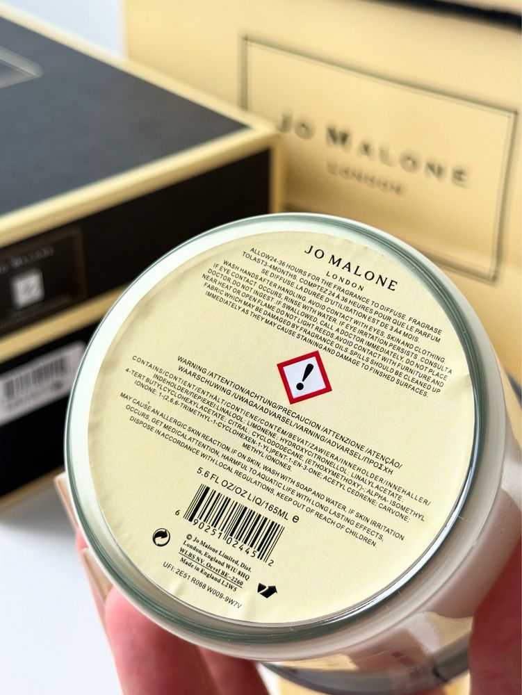 Свічка jo malone в наявності