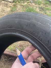 Opony 195/65 R15 Letnie