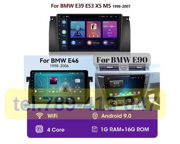 Radio ANDROID nawigacja  BMW E39 X5 E53 E46 E90