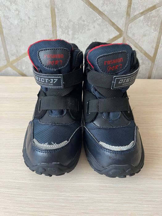 Зимние детские ботинки