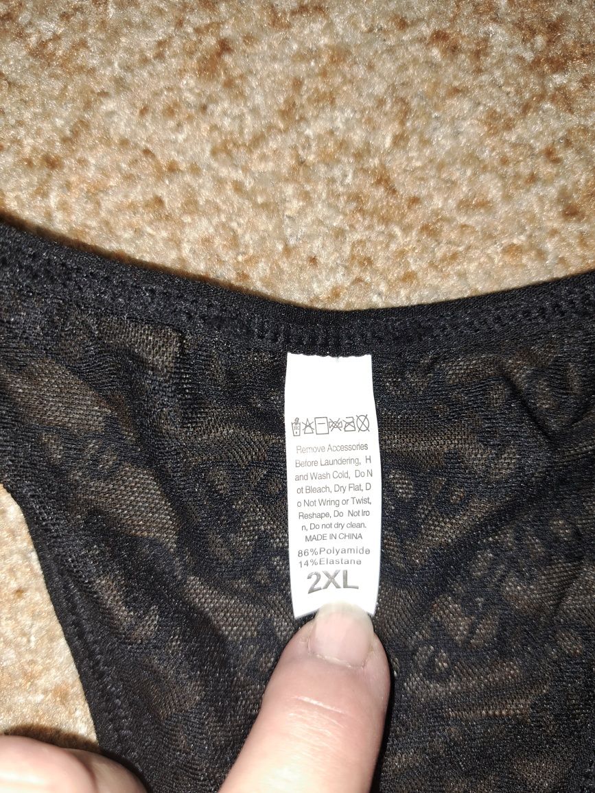 Stanik czarny 2xl