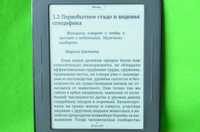 Электронная книга Nook Сенсор + Wi-Fi Читает все форматы книг !