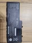 Panasonic CF-VZSU0QW - Bateria do laptopa - do Toughbook CF-20, CF-20