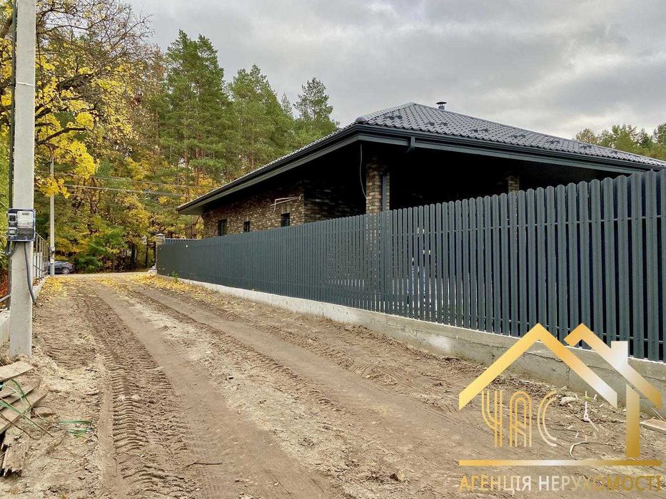 БЕЗ КОМІСІЇ! Продаж якісного будинку з максимальним наповненням! Є ГАЗ