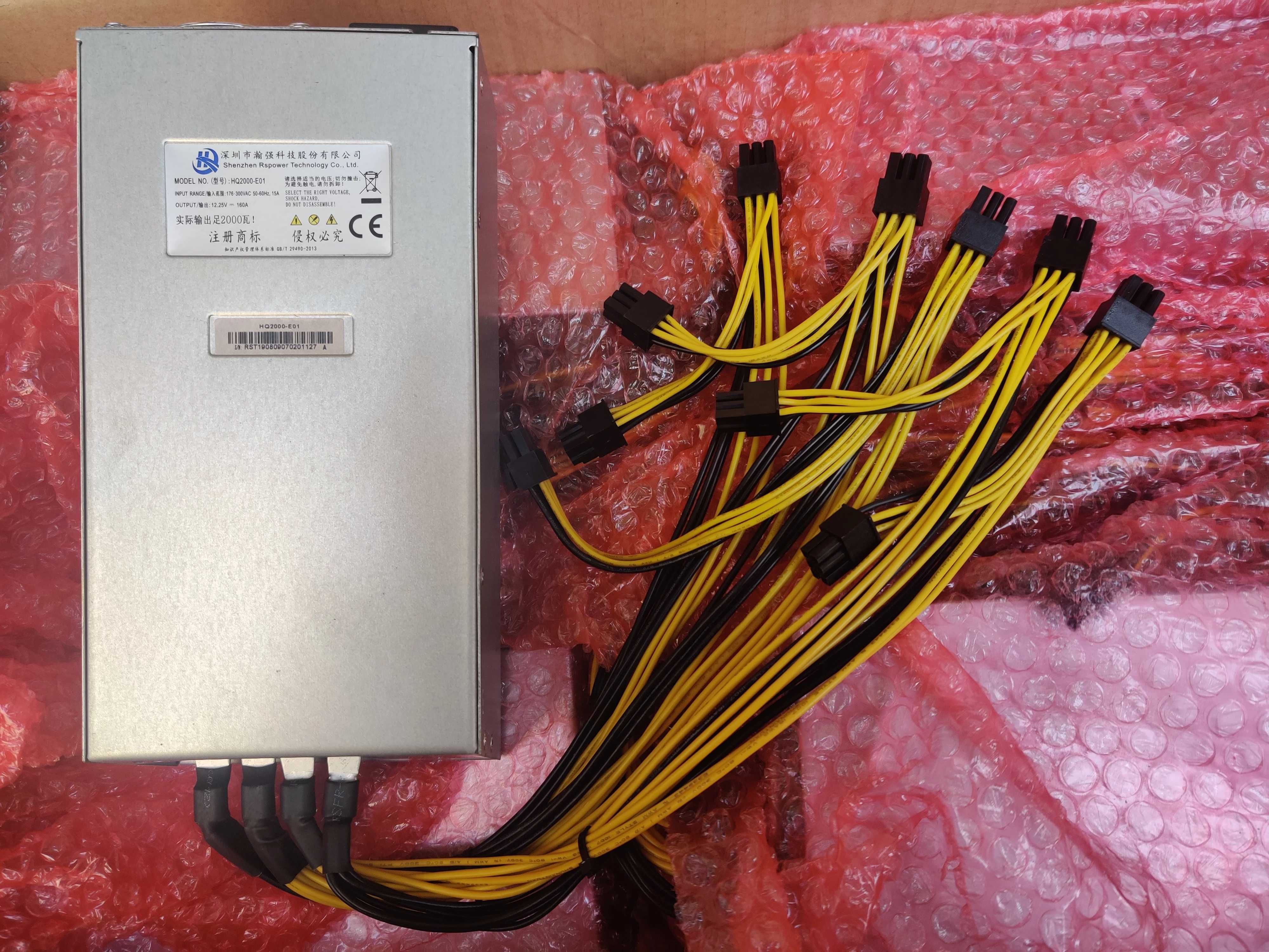 Fonte de Alimentação 2000W com 10 PCIe 6pins