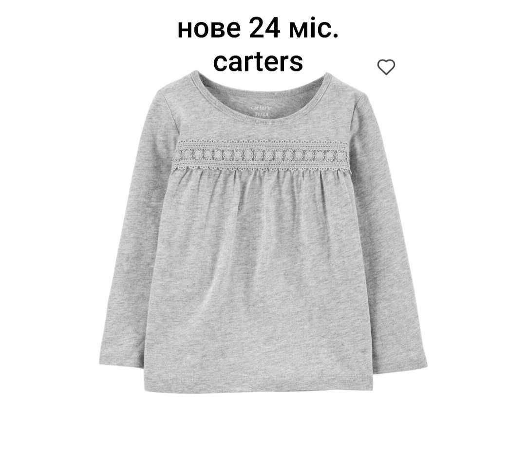 Реглан carter's кофтинка 24 міс.