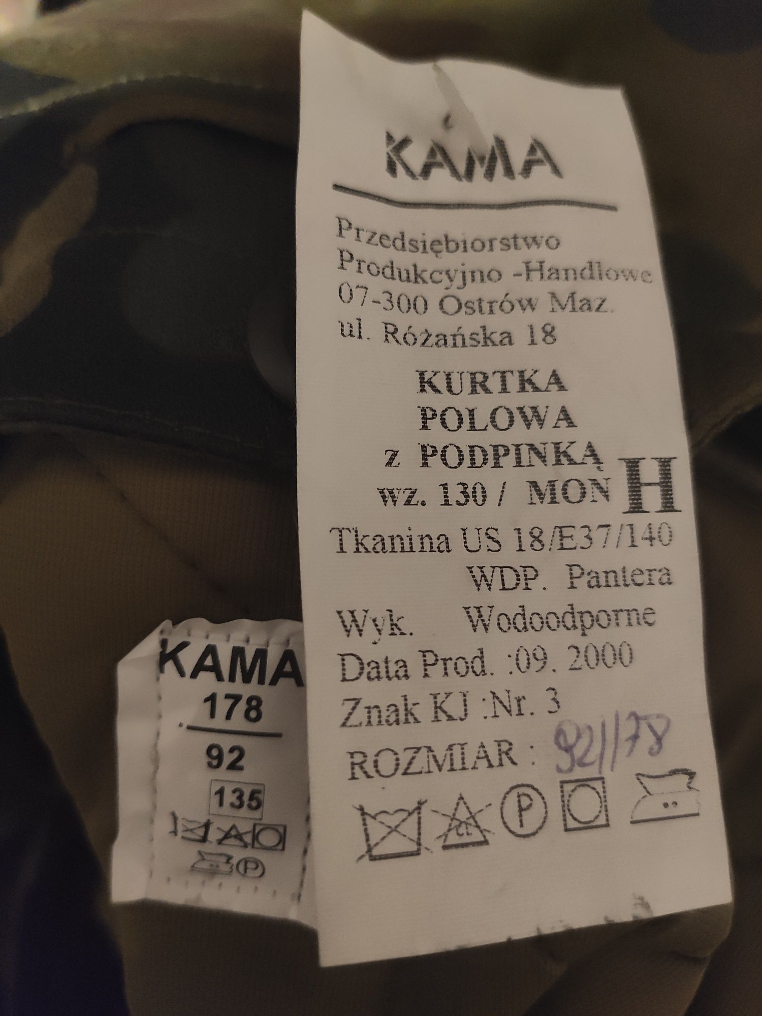 Kurtka nowa wojskowa Bechatka z podpinką wz. 93 130/MON rozm. 178/92