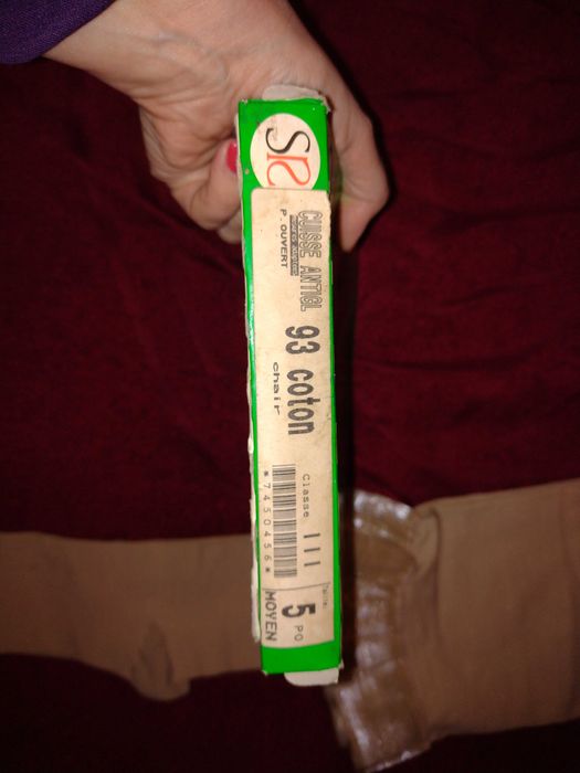 Чулки компрессионні