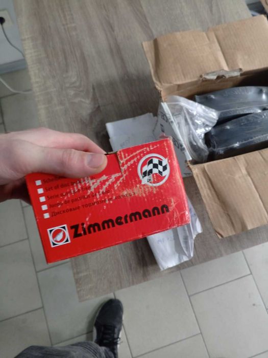 Колодки на Тигуан 24483.170.2