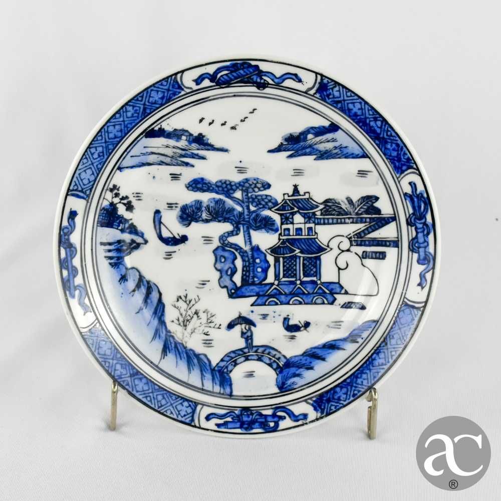 Prato porcelana da China, decoração Cantão, Circa 1970 - 18 cm