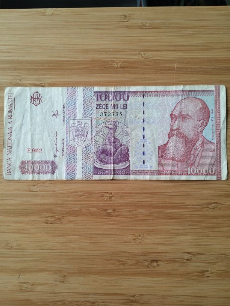 Banknot, Rumunia 10000 lei, 1994.