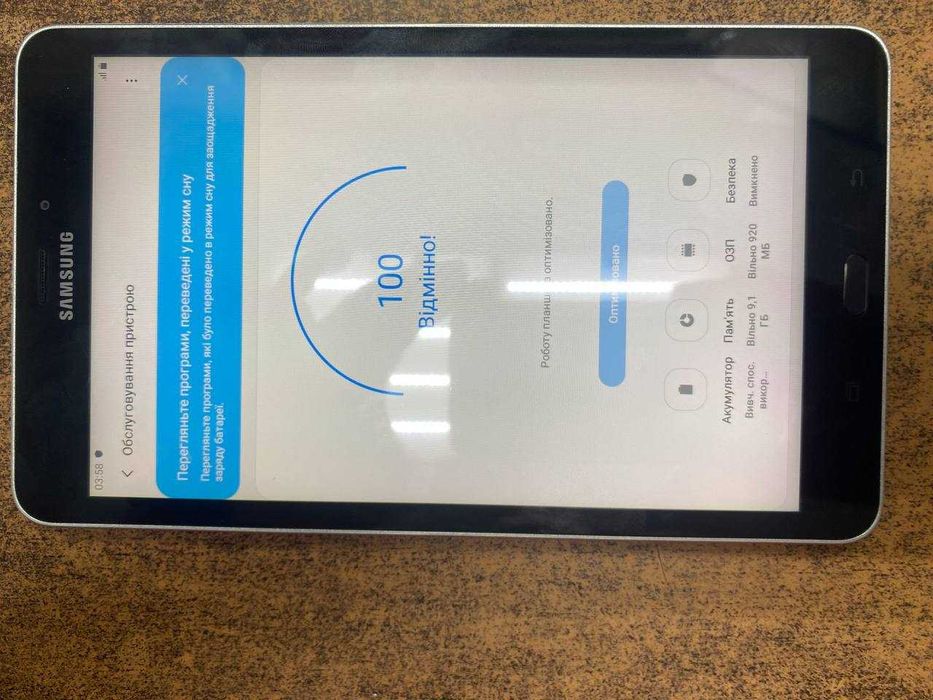Планшет Samsung Galaxy TAB A SM-T385 8” 16GB LTE
