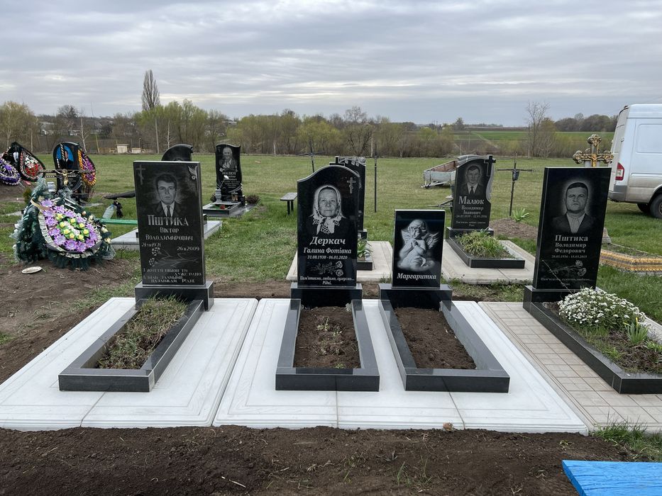 Противоусадочні плити під памятник